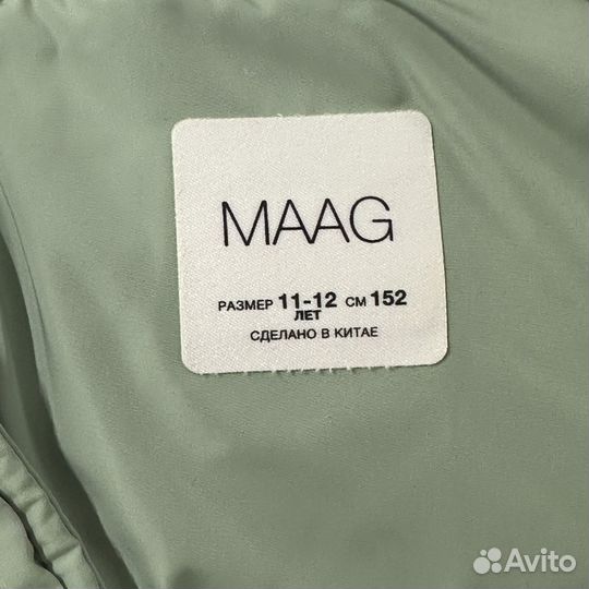 Пуховик maag 152