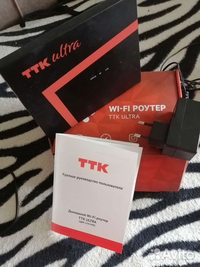 Wi-Fi Роутер ТТК ultra
