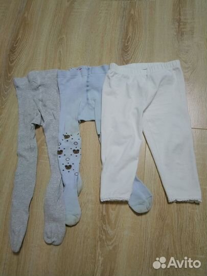 Пакет вещей для девочки 1-1, 5 г