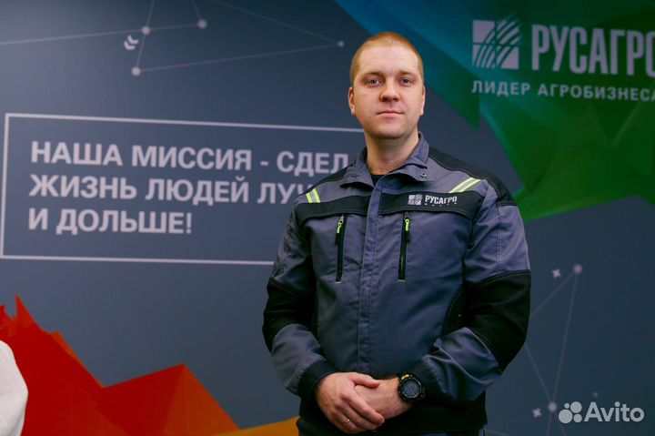 Слесарь по калибровке весового оборудования