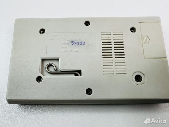 Игра Электроника 