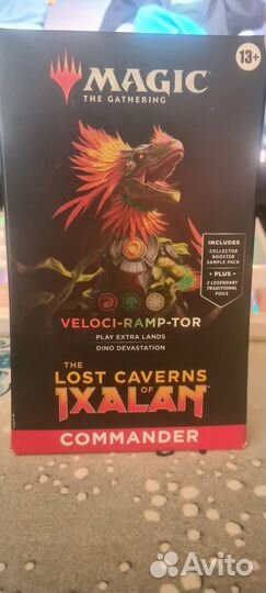 Карты мтг MTG Новое