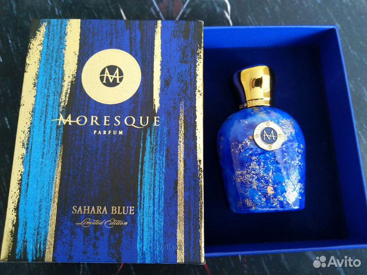 Moresque Sahara Blue