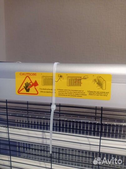 Pest killer 30w лампа инсектицидная от комаров мух