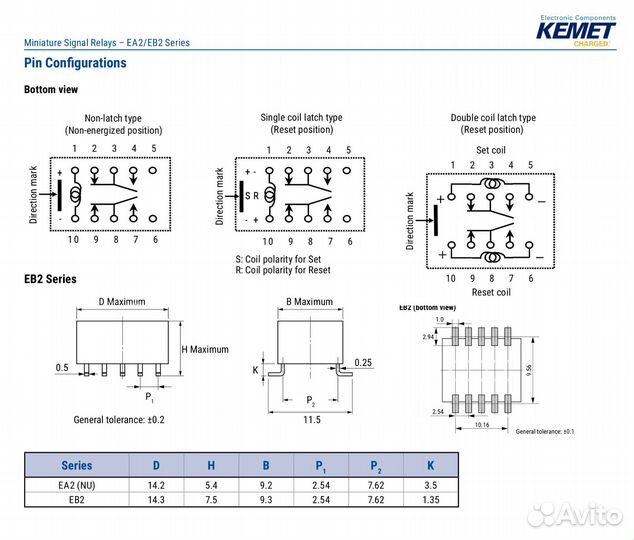 Реле для Осциллографов и Мультиметров