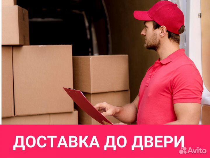 Топпер Sleeptek MemoLatex 4 200*200