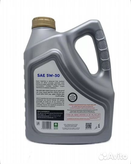 Моторное масло Apsco 5w30 оригинал