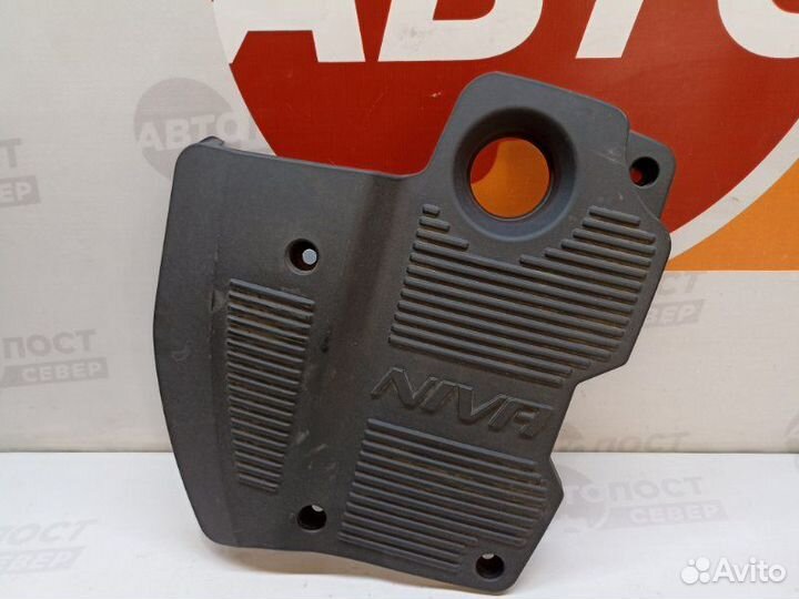 Накладка двигателя Chevrolet Niva 2019