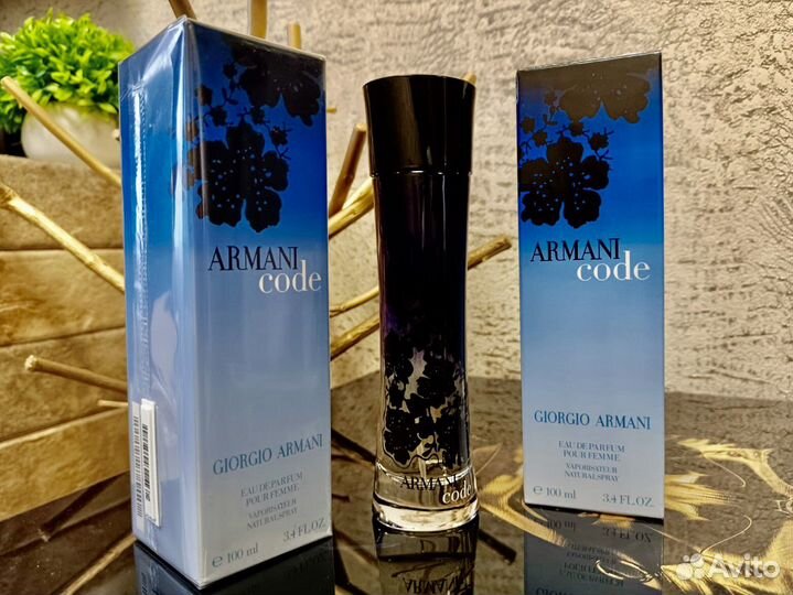 Giorgio Armani. Armani code