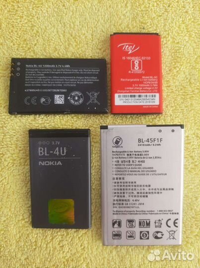 Nokia BLD-3 аккумулятор