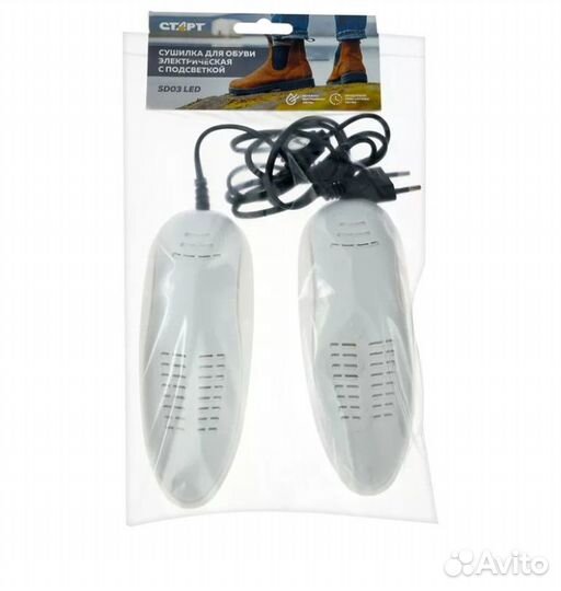 Сушилка обуви