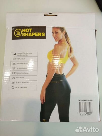 Одежда для фитнеса женская