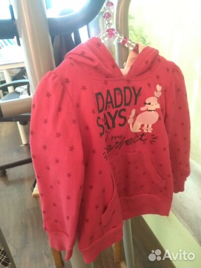 Худи толстовка