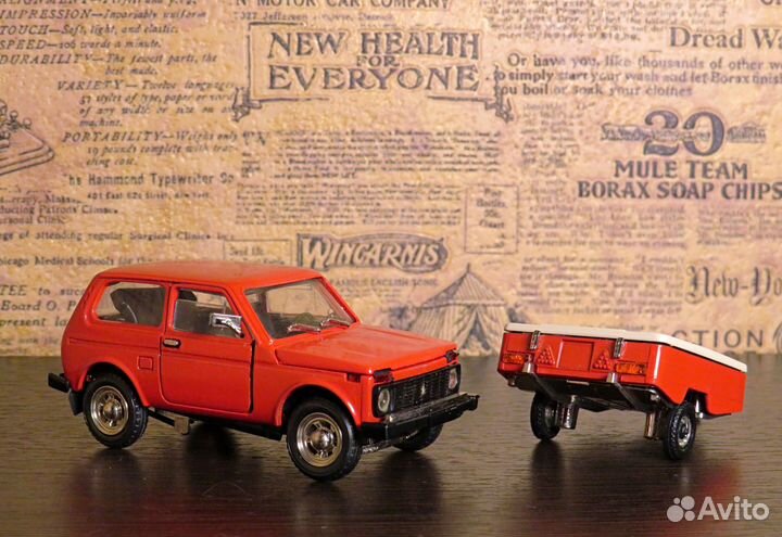 Модель Нива Скиф номерная 1984 г