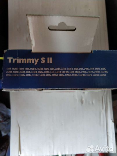 Триммерная головка Husqvarna Trimmy SII М12