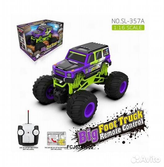 Машина радиоуправляемая, SL-357A 951855