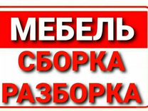 Прокат столов и стульев во владикавказе