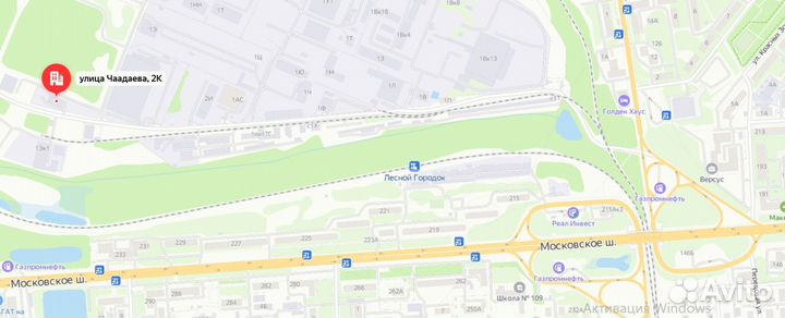 Рычаг передней подвески Nissan Primera P11