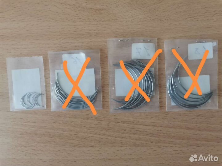 Медицинский инструмент