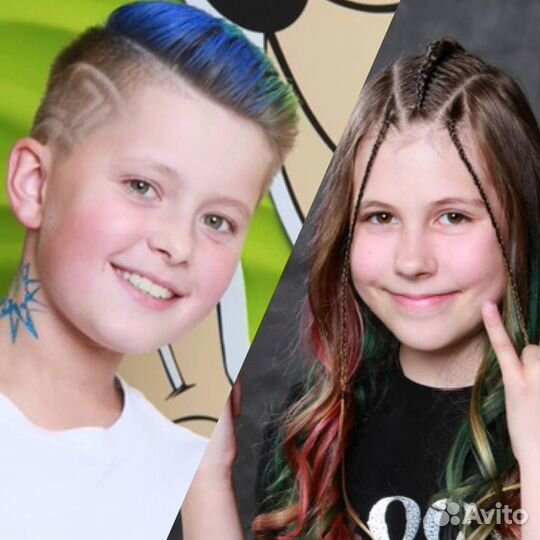 Парикмахер