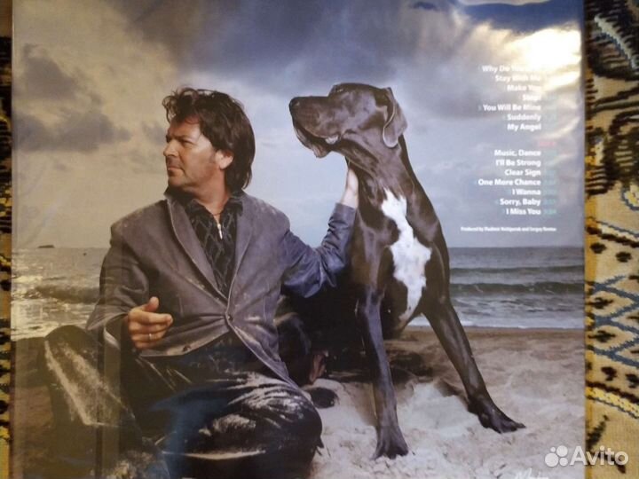 Thomas Anders - Strong LP sealed