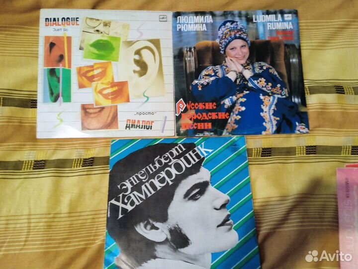 Виниловые пластинки СССР