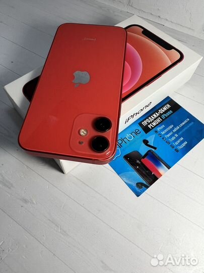 iPhone 12 mini, 256 ГБ