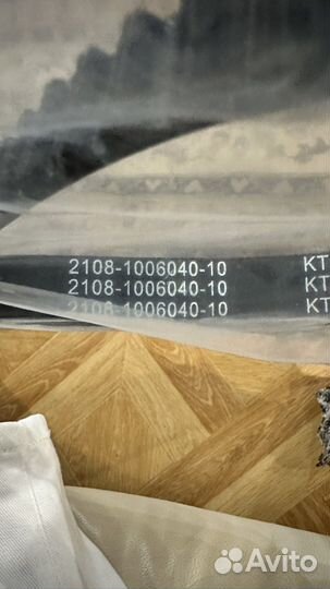 Ремень грм на ваз 2108 с роликом