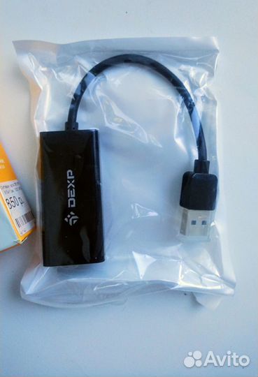 Сетевая карта USB 3.0