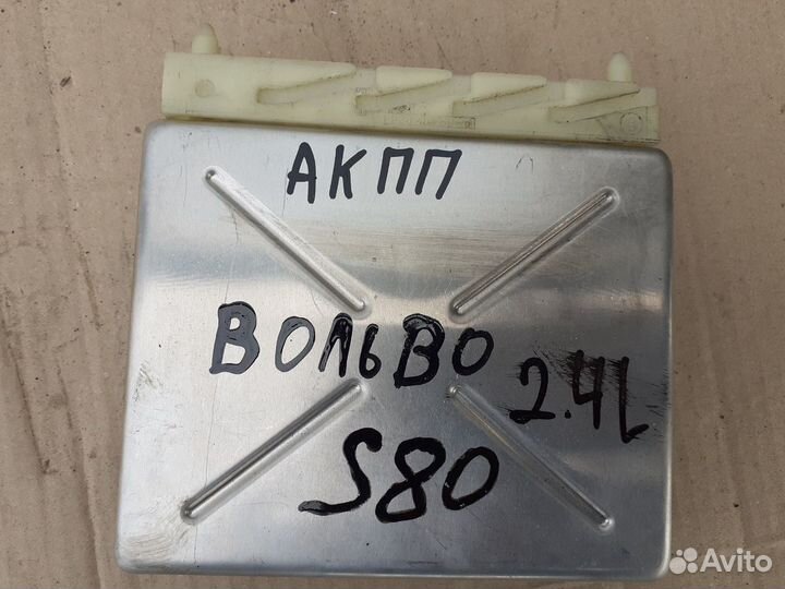 Блок управления АКПП вольво S80 2.4 i 00008863А2