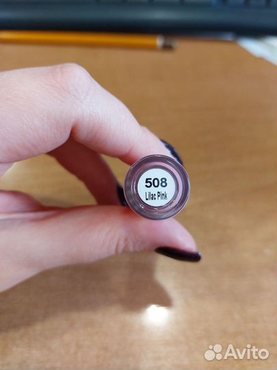 Блеск для губ белорусский LuxVisage