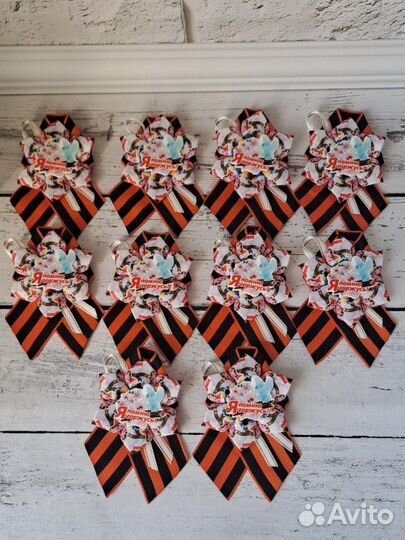 Георгиевская брошь