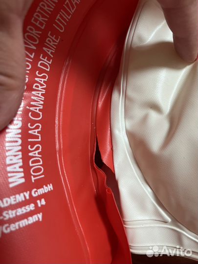 Круг для плавания Swim trainer