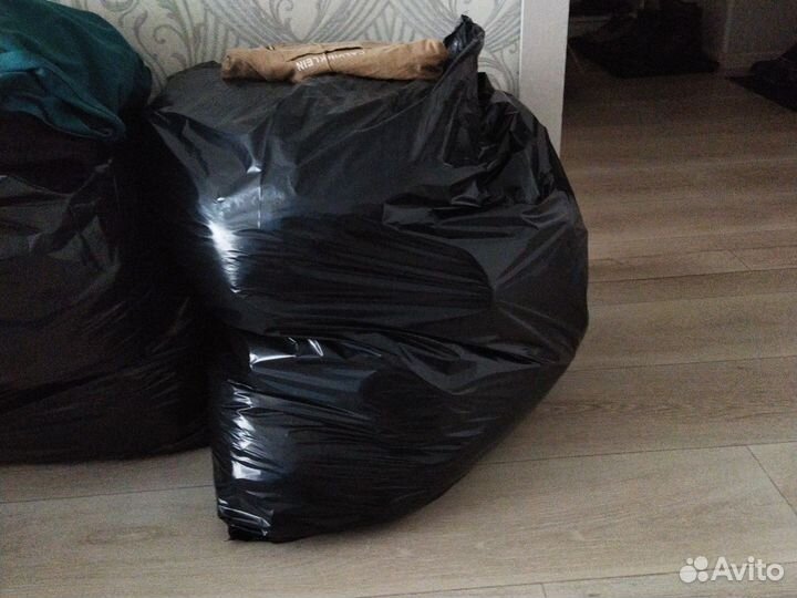 Вещи пакетом