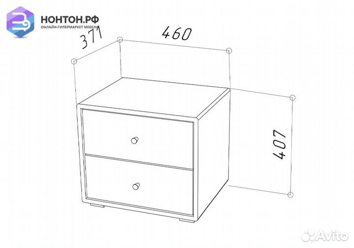 Тумба прикроватная Tango велюр бирюзовый