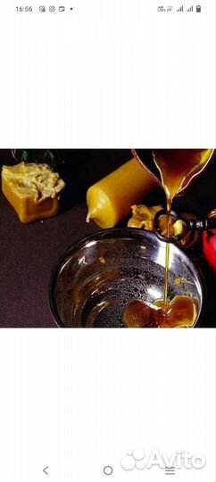 Отливка свинцом, воском,гадание