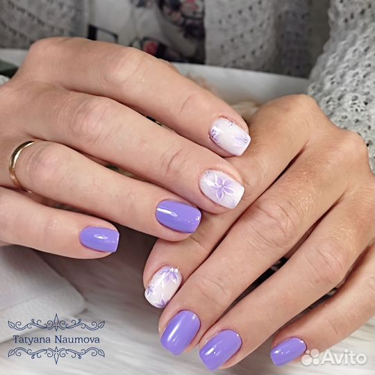 Маникюр/Педикюр Центральный район