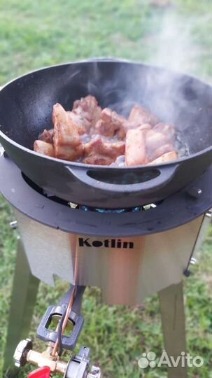 Таган для казана