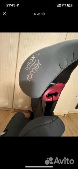 Автокресло britax romer kidfix sl