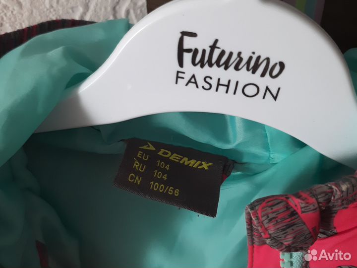 Парка для девочки 104