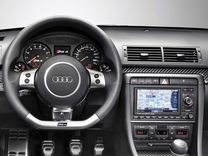 Bluetooth громкая связь Dension для Audi Не Китай