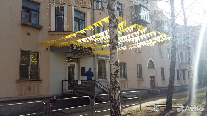 Флажковая гирлянда, флажная лента