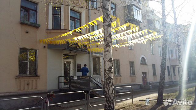 Флажковая гирлянда, флажная лента