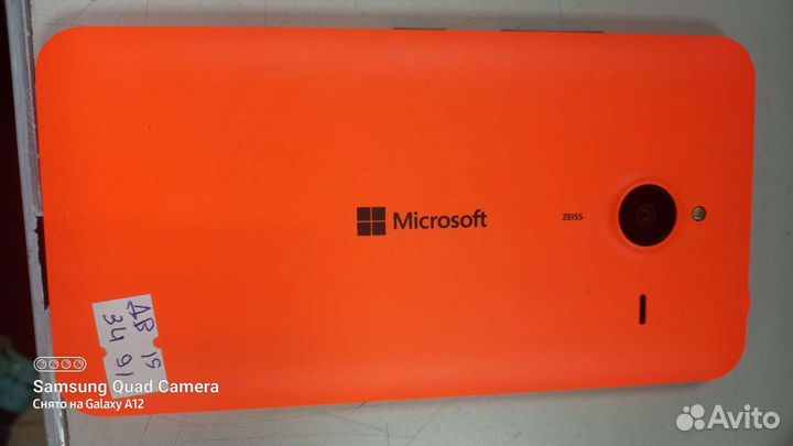 Microsoft Lumia 640 XL 3G, 8 ГБ
