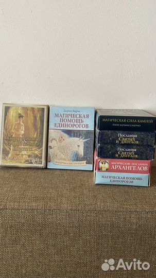 Карты метафорические, гадальные, таро Дорин Вечре