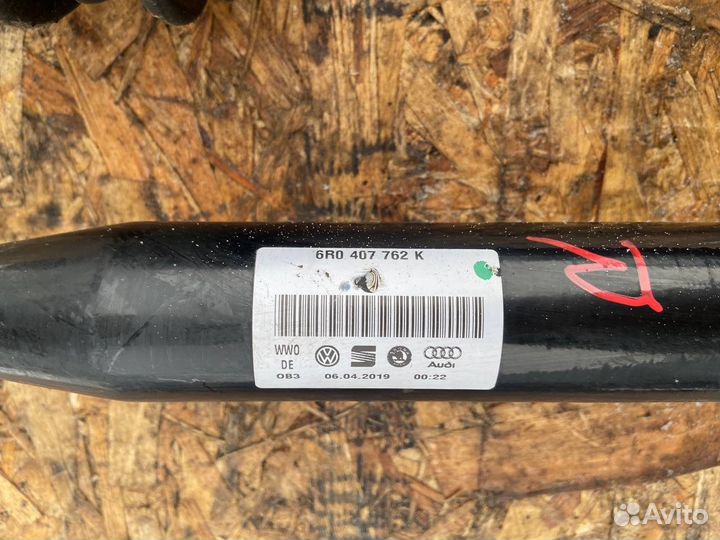 Привода Skoda Rapid 2020г 1,6 МКПП