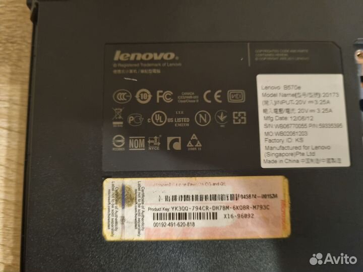 Ноутбук lenovo B570e