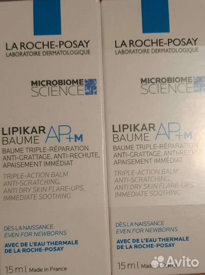 La roche posay lipikar baume