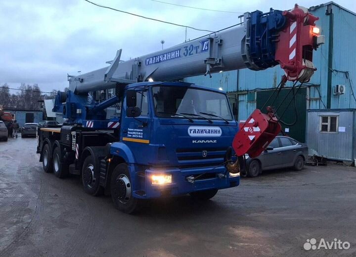 Машинист автокрана