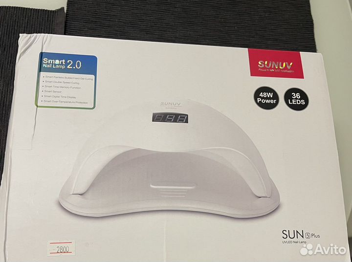 Лампа для маникюра